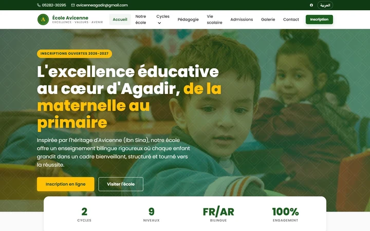 Site ecoleavicenne.com, école privée à Agadir