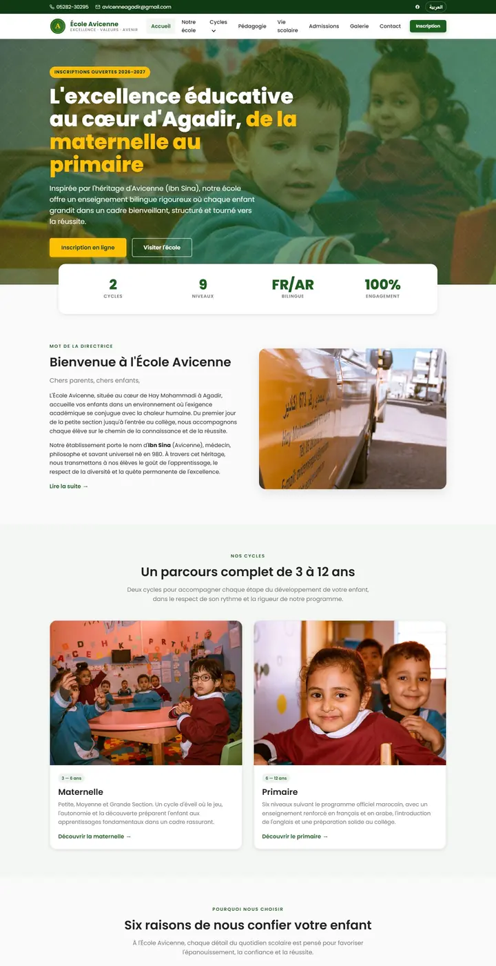 Page complète du site ecoleavicenne.com, école privée à Agadir