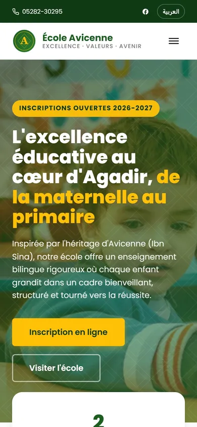 Version mobile du site ecoleavicenne.com, école privée à Agadir